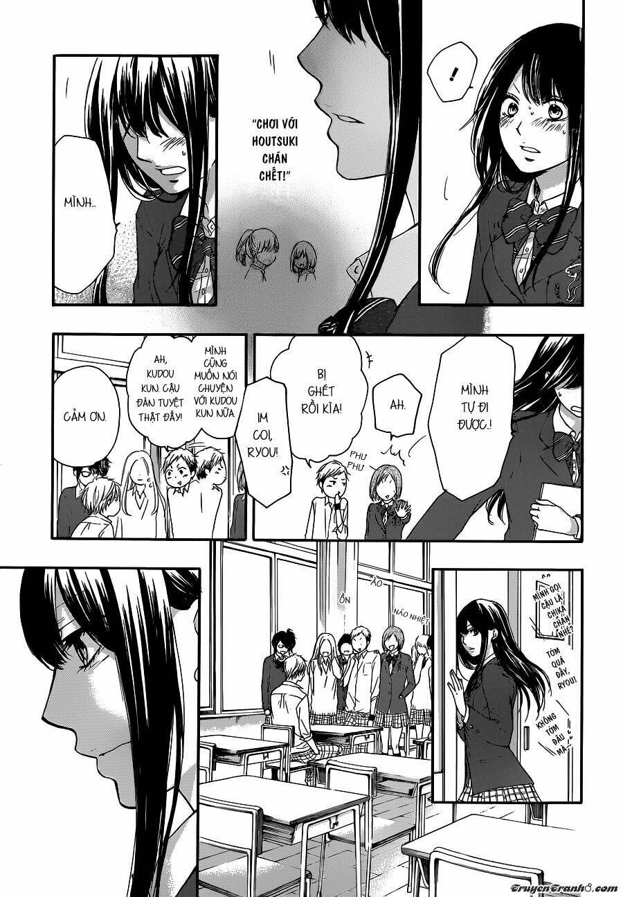 Kono Oto Tomare! Chapter 9 - Trang 2