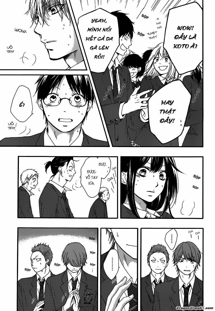 Kono Oto Tomare! Chapter 9 - Trang 2