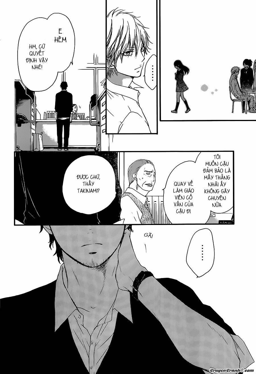 Kono Oto Tomare! Chapter 9 - Trang 2