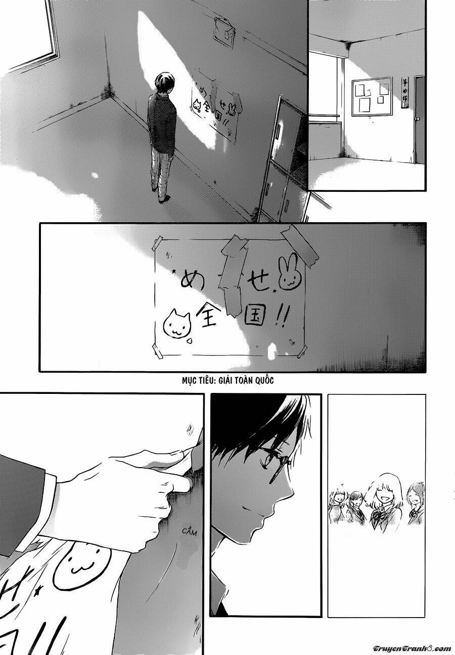 Kono Oto Tomare! Chapter 9 - Trang 2