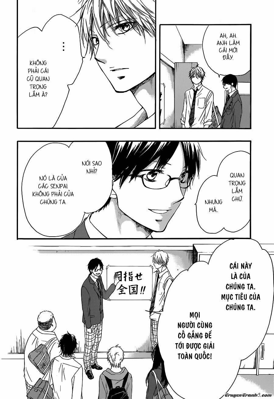 Kono Oto Tomare! Chapter 9 - Trang 2