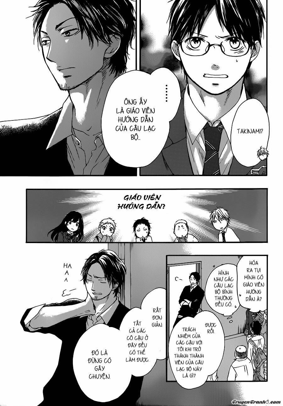 Kono Oto Tomare! Chapter 9 - Trang 2