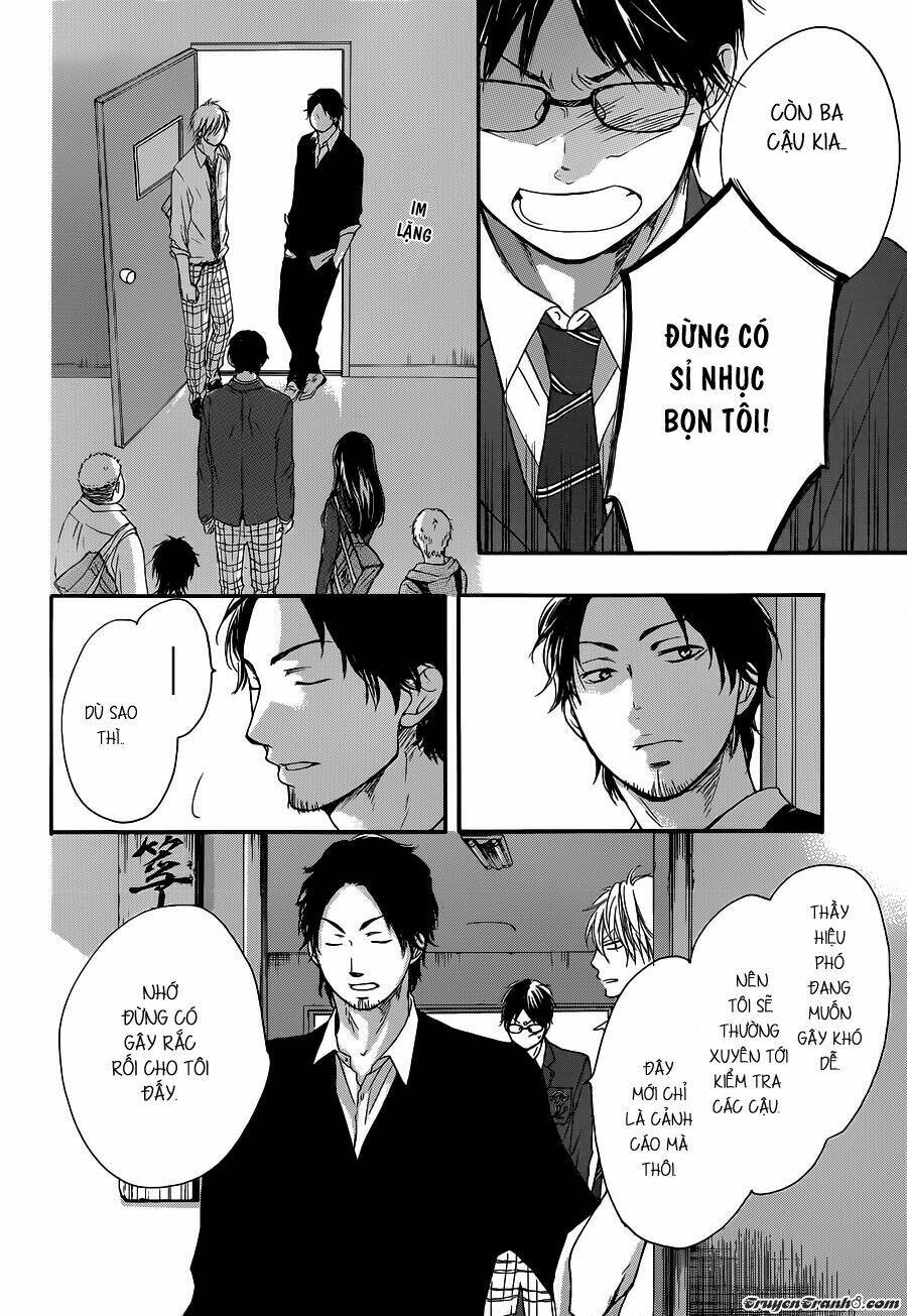 Kono Oto Tomare! Chapter 9 - Trang 2