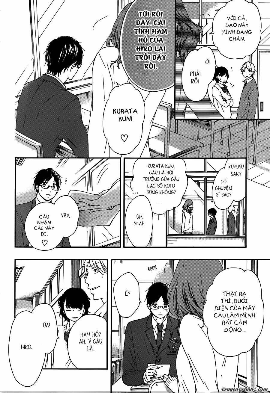 Kono Oto Tomare! Chapter 9 - Trang 2