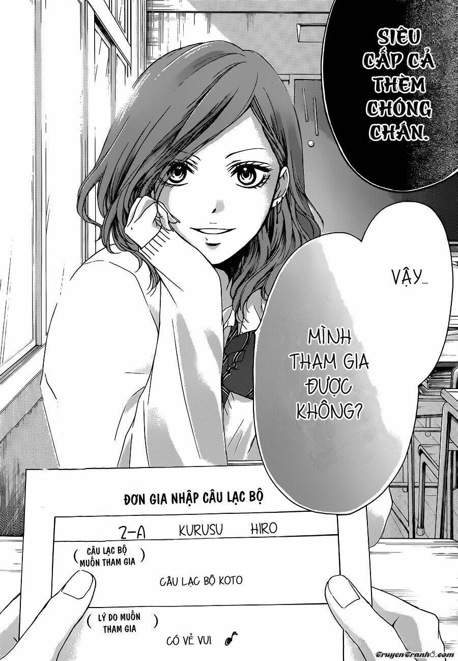 Kono Oto Tomare! Chapter 9 - Trang 2
