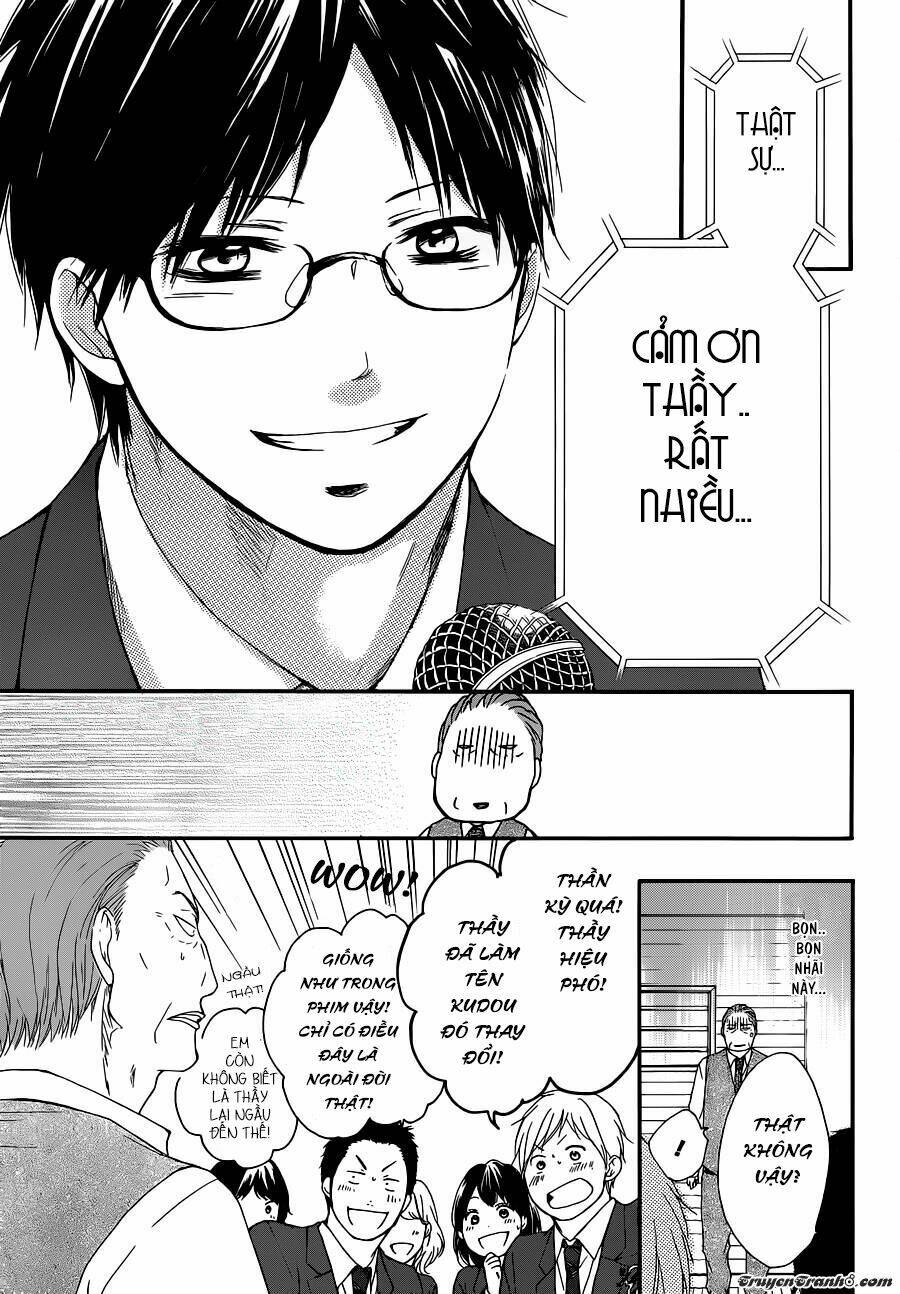 Kono Oto Tomare! Chapter 9 - Trang 2