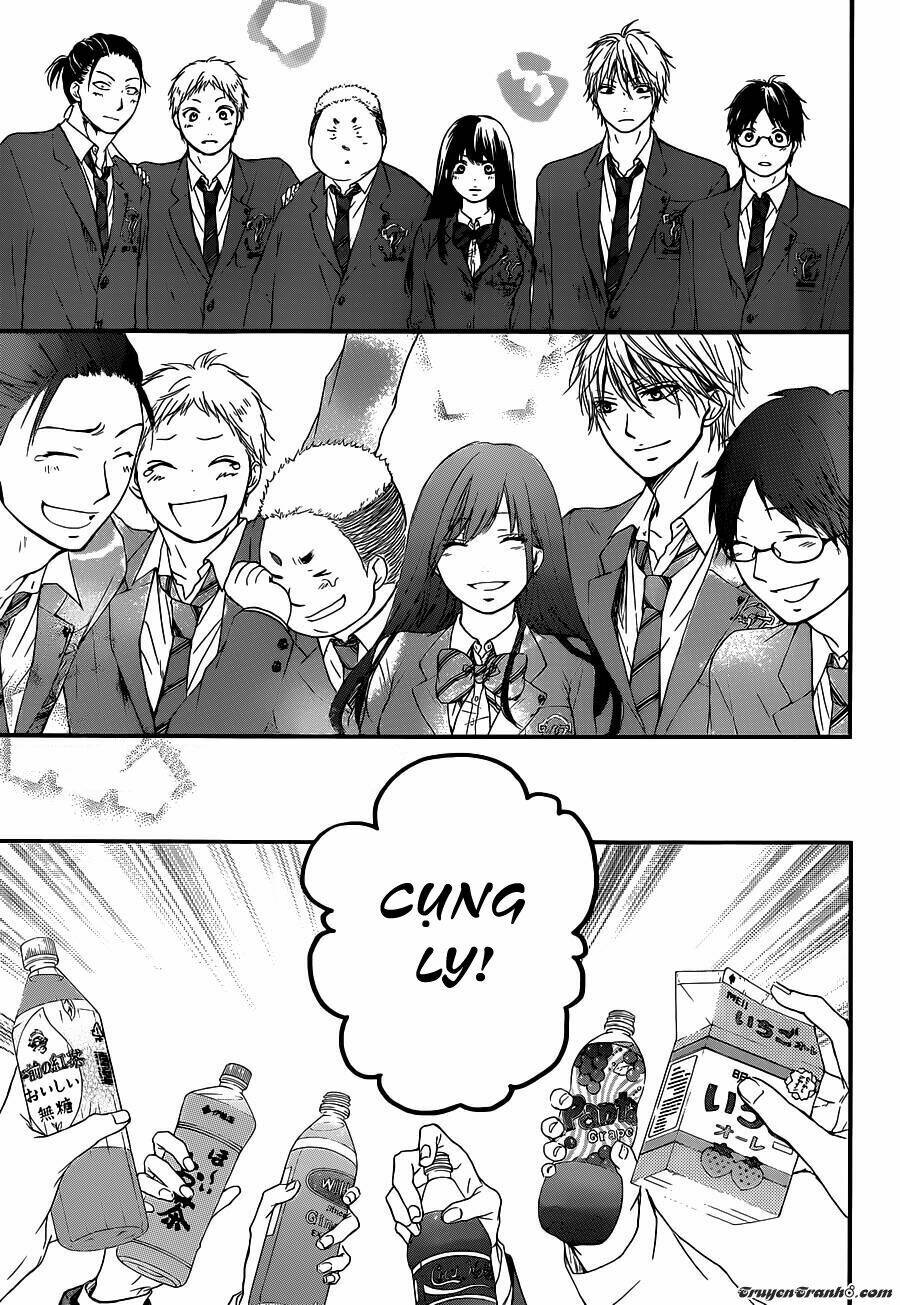 Kono Oto Tomare! Chapter 9 - Trang 2