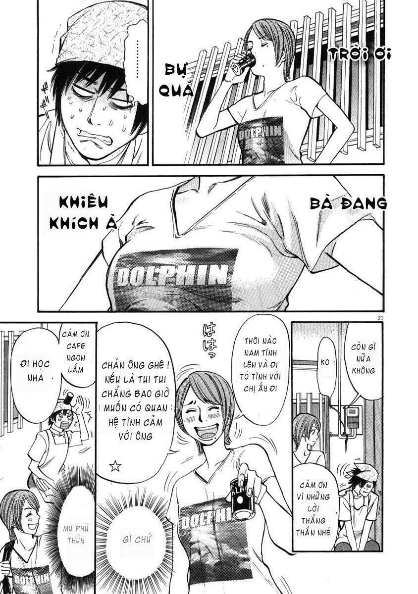 Kono S Wo Mi Yo Chapter 1 - Trang 2