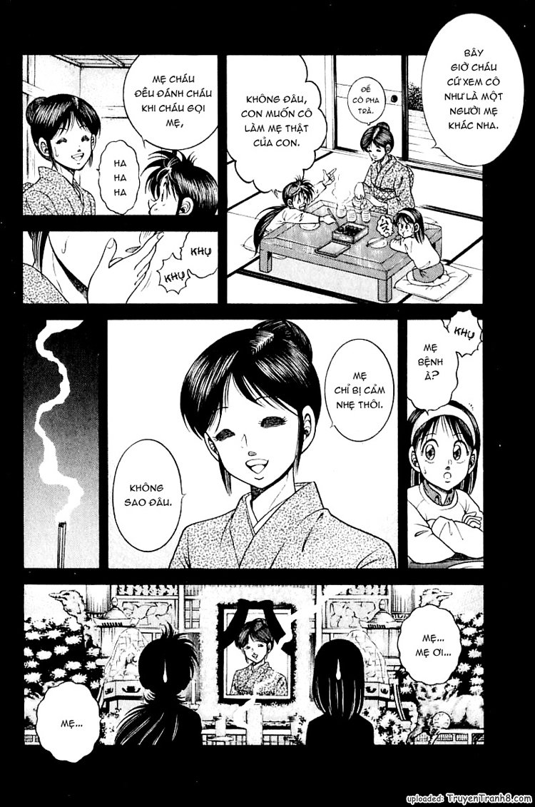 Kotaro Makaritoru! L Chapter 1 - Trang 2