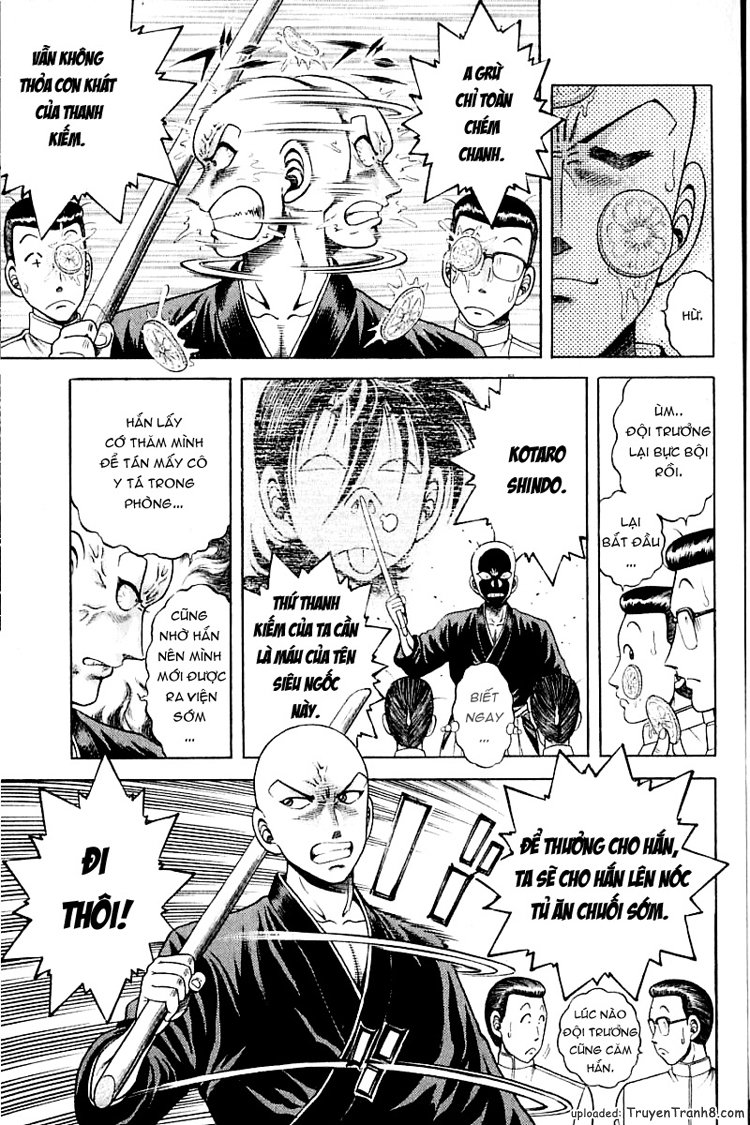 Kotaro Makaritoru! L Chapter 1 - Trang 2