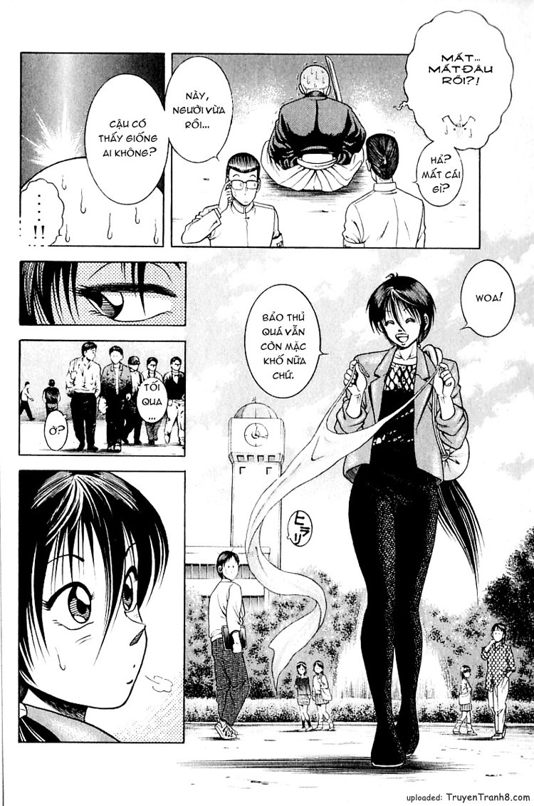 Kotaro Makaritoru! L Chapter 1 - Trang 2