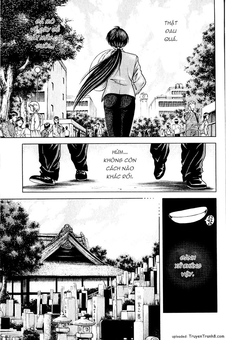 Kotaro Makaritoru! L Chapter 1 - Trang 2