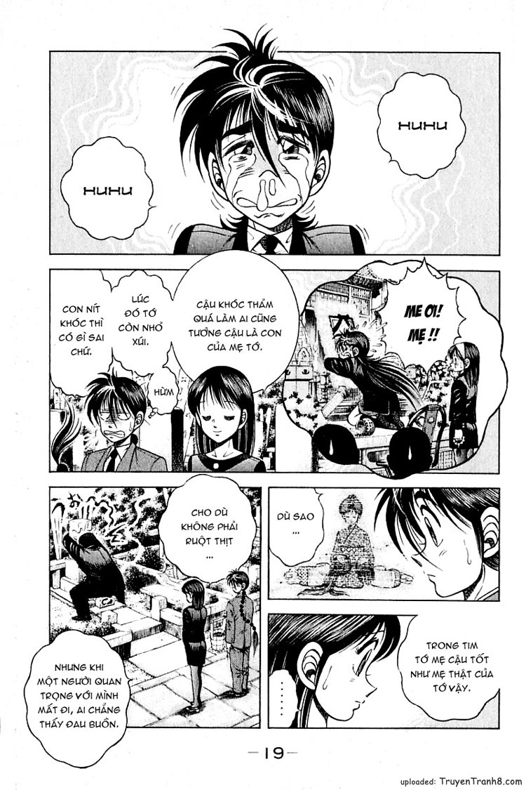 Kotaro Makaritoru! L Chapter 1 - Trang 2