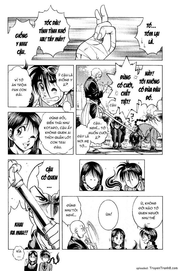 Kotaro Makaritoru! L Chapter 1 - Trang 2