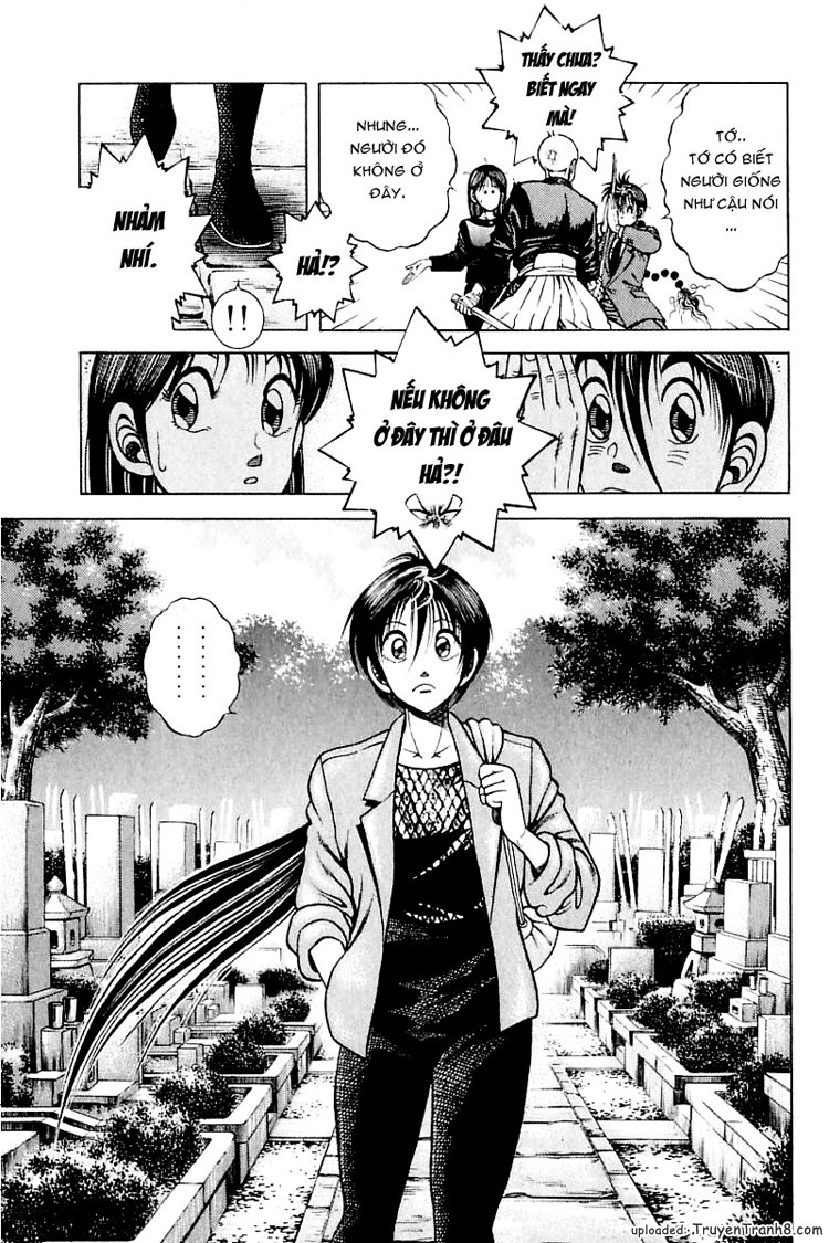 Kotaro Makaritoru! L Chapter 1 - Trang 2