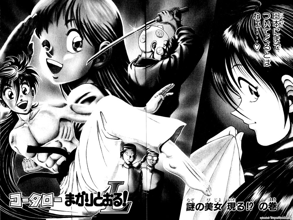 Kotaro Makaritoru! L Chapter 1 - Trang 2