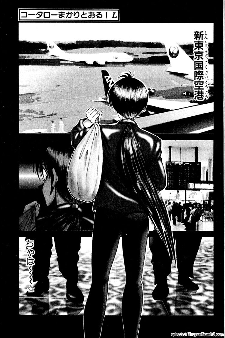 Kotaro Makaritoru! L Chapter 1 - Trang 2