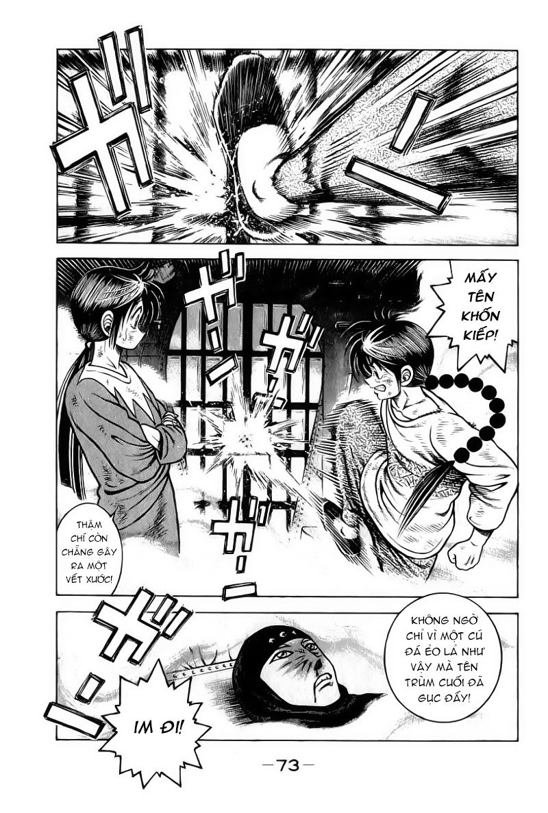 Kotaro Makaritoru! L Chapter 24 - Trang 2