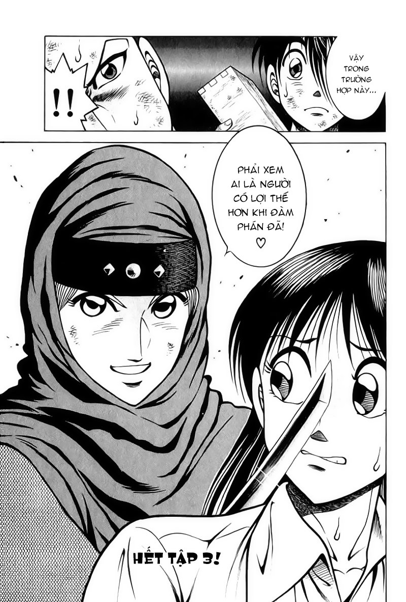 Kotaro Makaritoru! L Chapter 30 - Trang 2