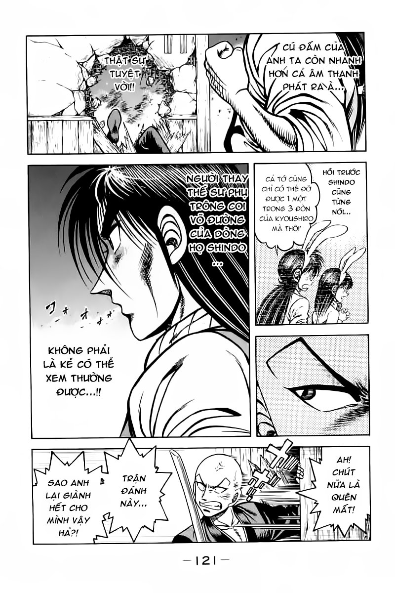 Kotaro Makaritoru! L Chapter 38 - Trang 2