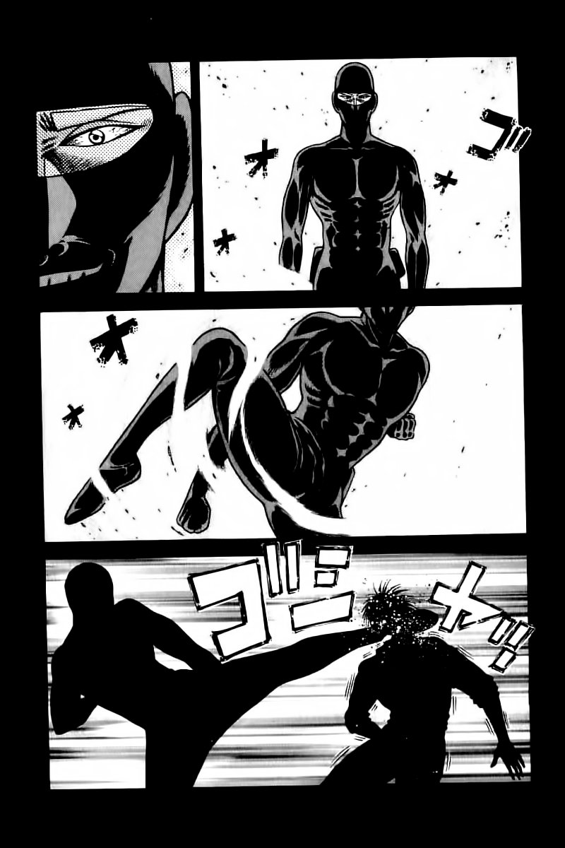 Kotaro Makaritoru! L Chapter 38 - Trang 2