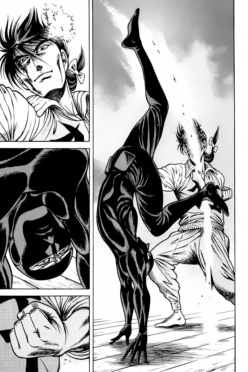 Kotaro Makaritoru! L Chapter 39 - Trang 2