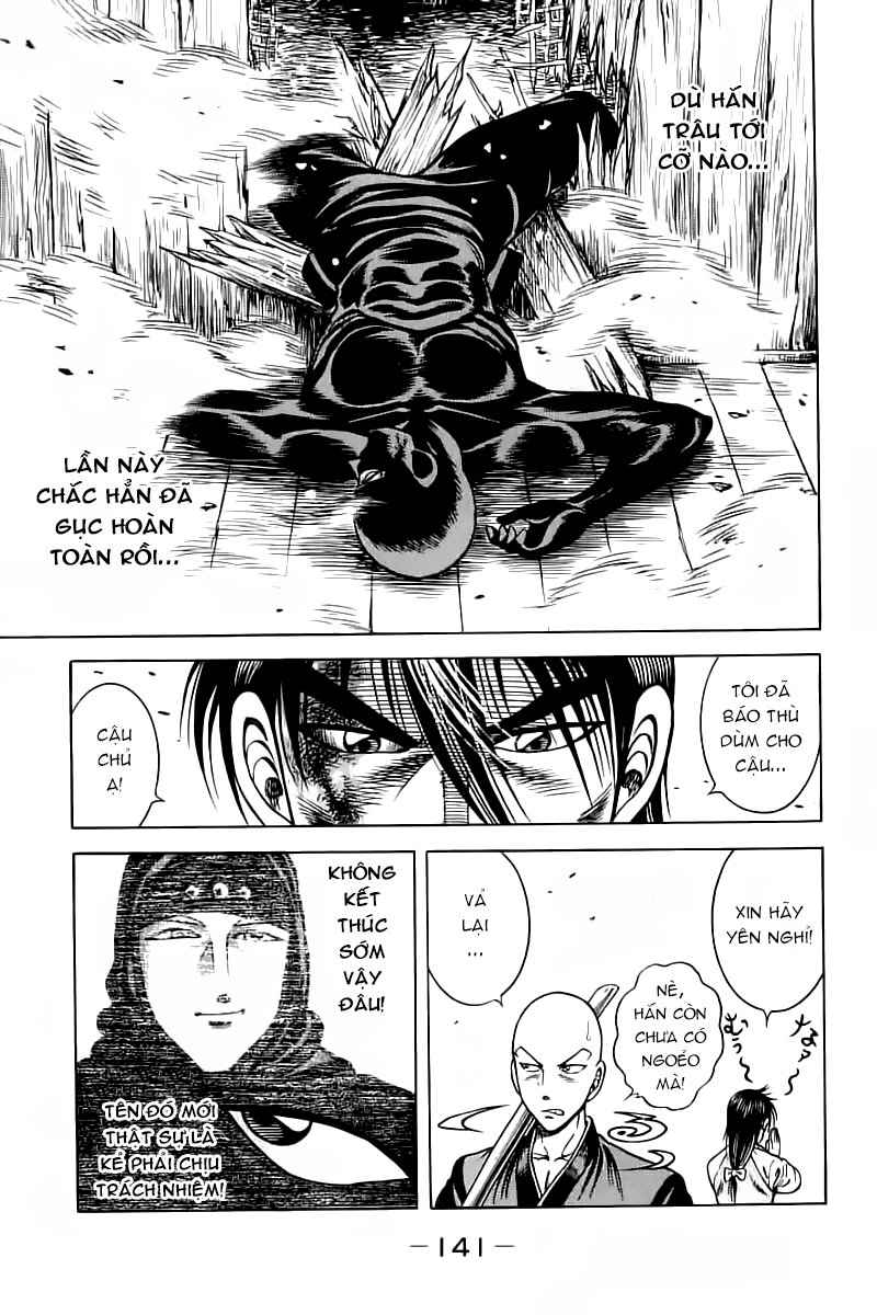 Kotaro Makaritoru! L Chapter 39 - Trang 2