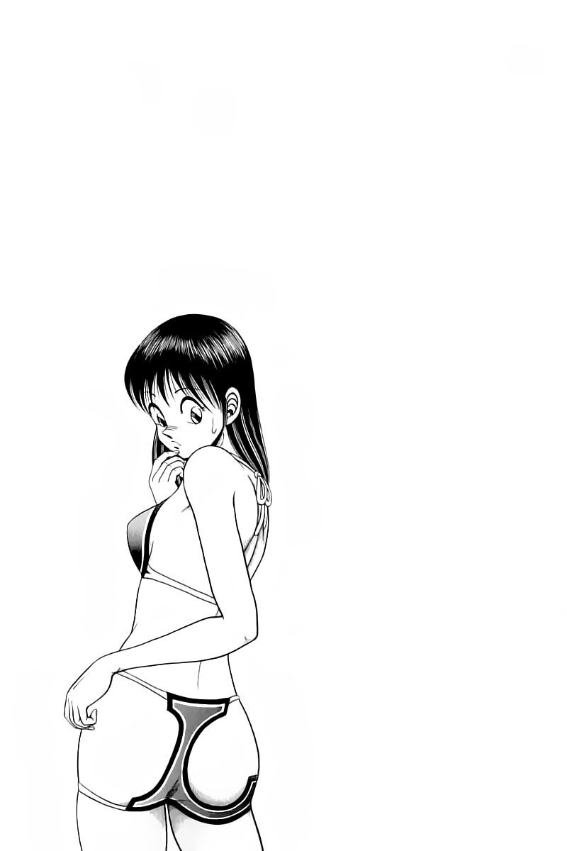 Kotaro Makaritoru! L Chapter 39 - Trang 2