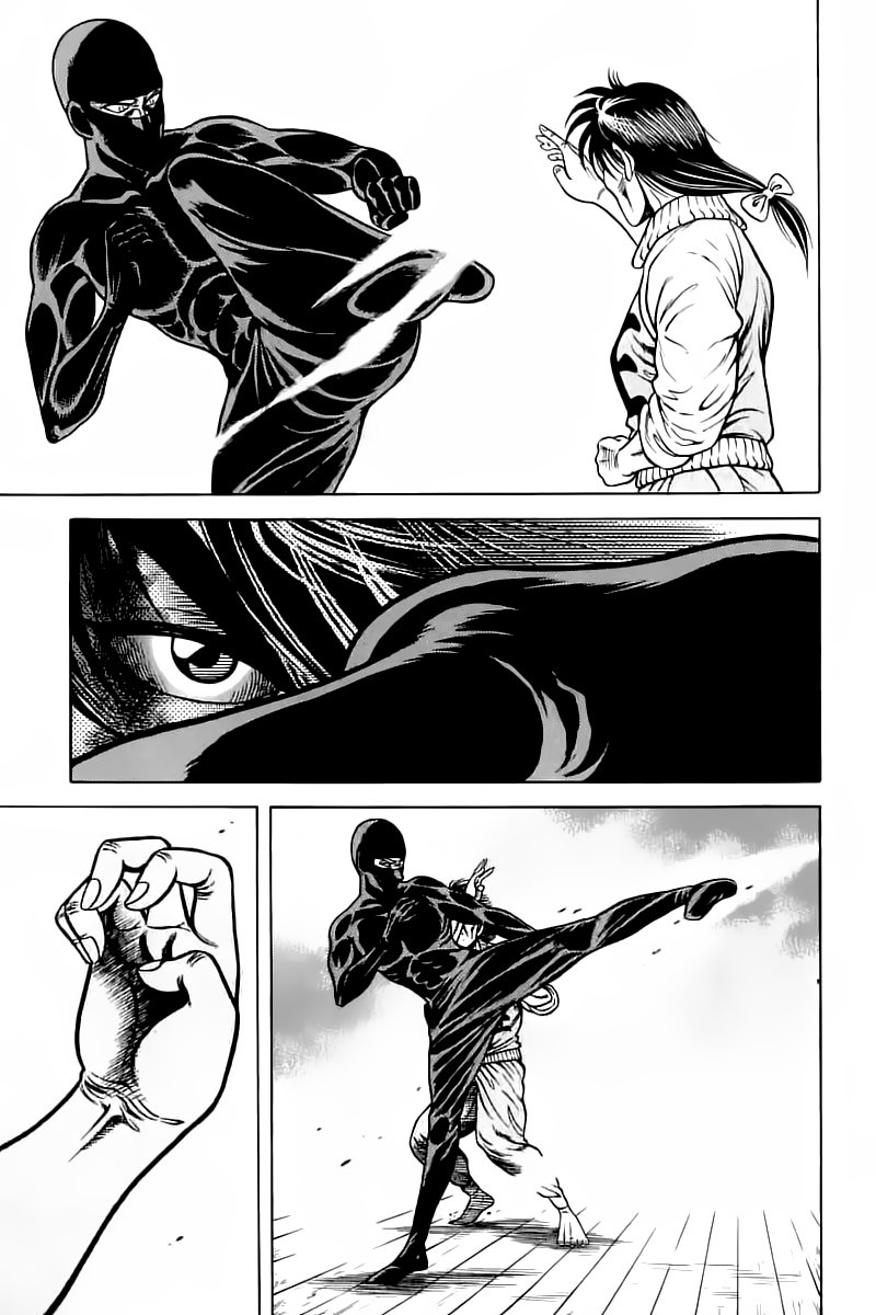 Kotaro Makaritoru! L Chapter 39 - Trang 2