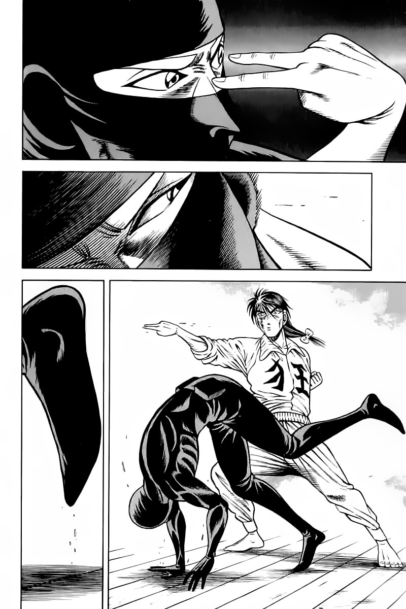 Kotaro Makaritoru! L Chapter 39 - Trang 2