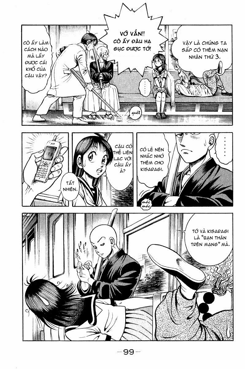 Kotaro Makaritoru! L Chapter 5 - Trang 2