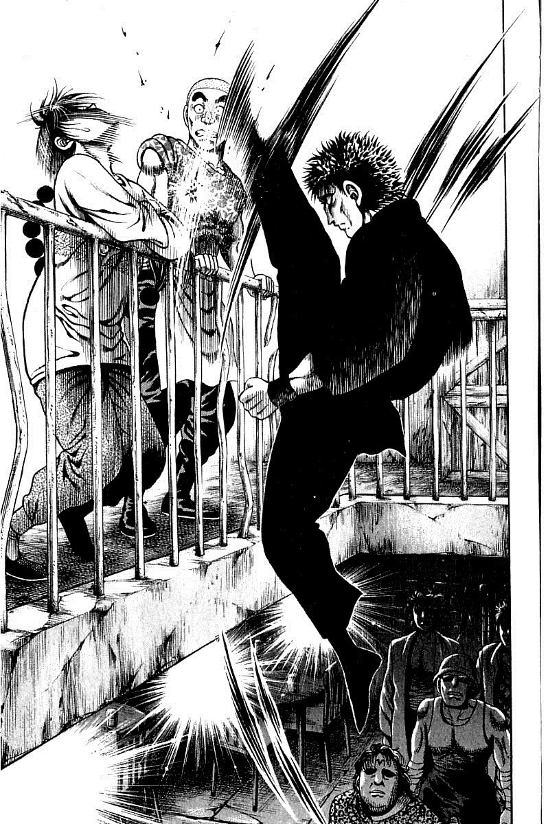 Kotaro Makaritoru! L Chapter 8 - Trang 2