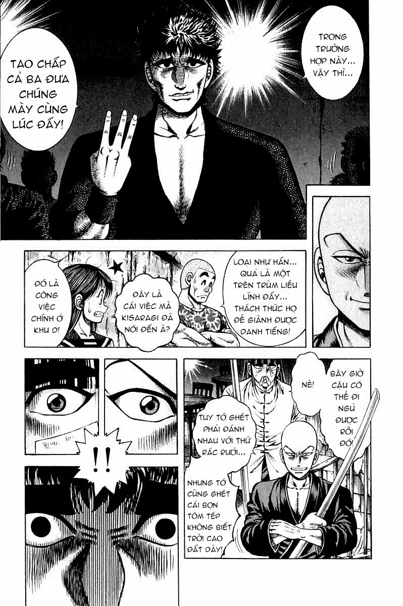 Kotaro Makaritoru! L Chapter 8 - Trang 2