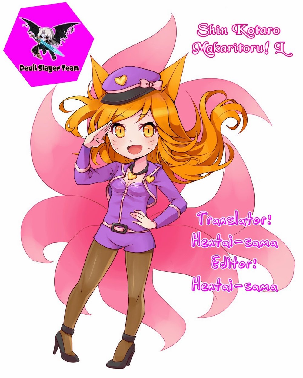 Kotaro Makaritoru! L Chapter 8 - Trang 2