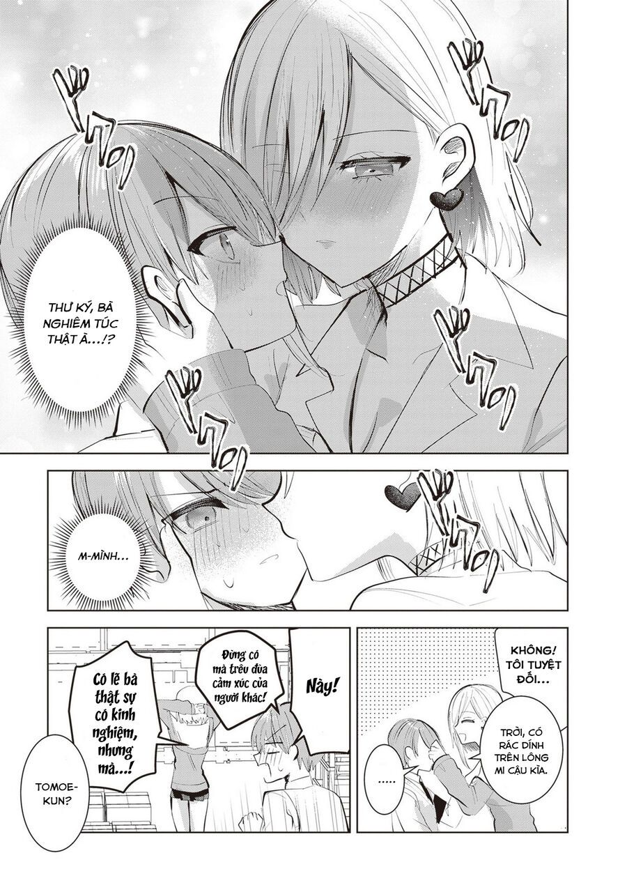 Kotowarenai Kaichou Wa Tomoe-Kun Ni Dake Shite Agetai Chapter 11 - Trang 2