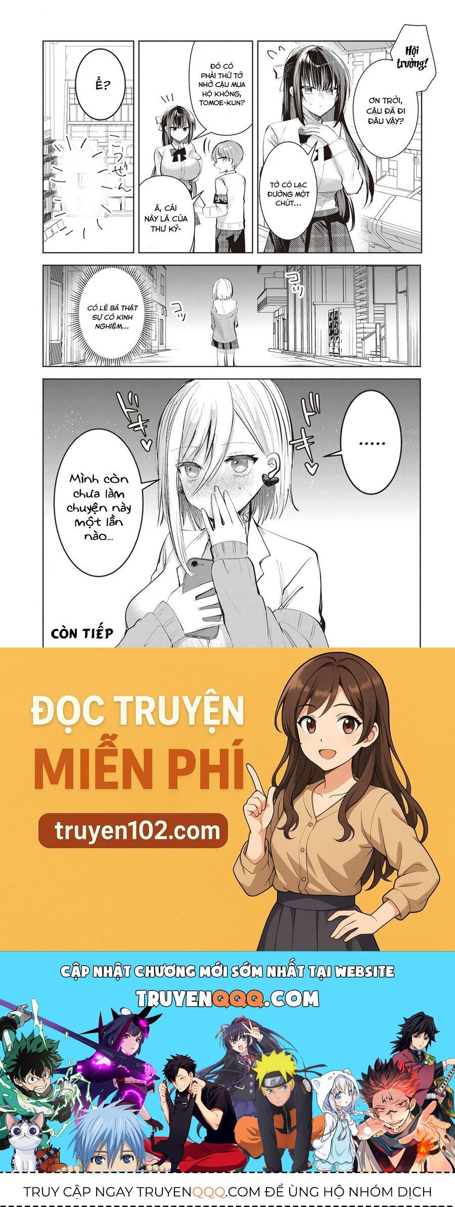 Kotowarenai Kaichou Wa Tomoe-Kun Ni Dake Shite Agetai Chapter 11 - Trang 2