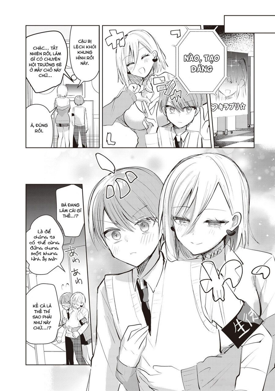 Kotowarenai Kaichou Wa Tomoe-Kun Ni Dake Shite Agetai Chapter 11 - Trang 2