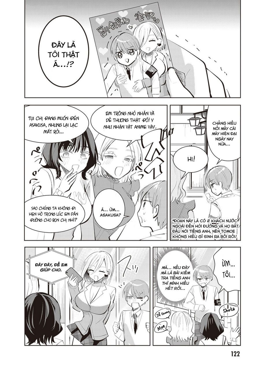 Kotowarenai Kaichou Wa Tomoe-Kun Ni Dake Shite Agetai Chapter 11 - Trang 2