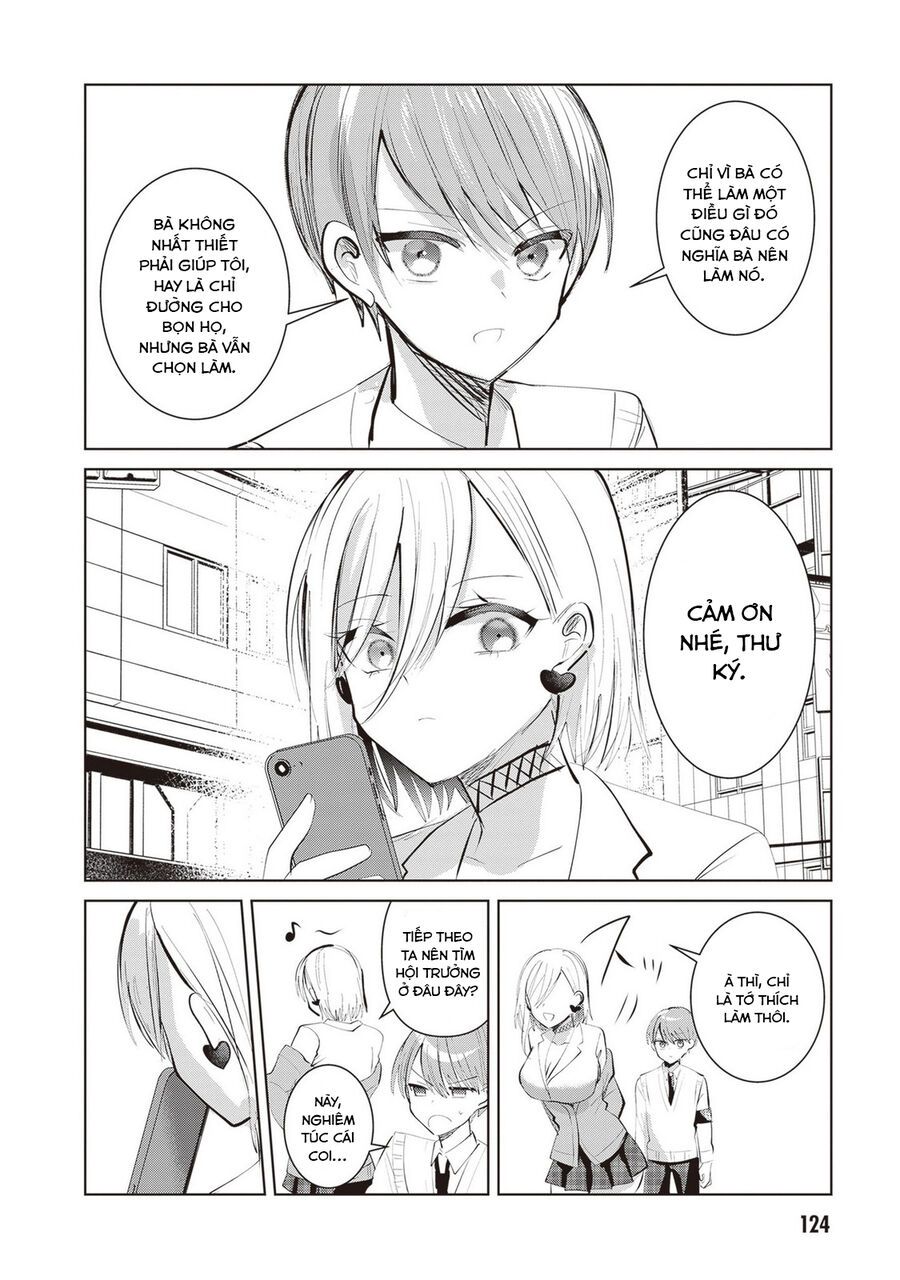 Kotowarenai Kaichou Wa Tomoe-Kun Ni Dake Shite Agetai Chapter 11 - Trang 2