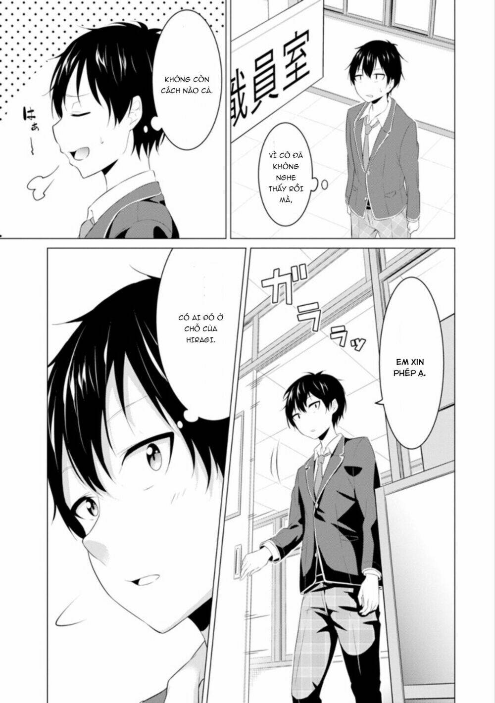 Kou 2 Ni Time Leaped Shita Ore Ga, Touji Suki Datta Sensei Ni Kokutta Kekka Chapter 1 - Trang 2