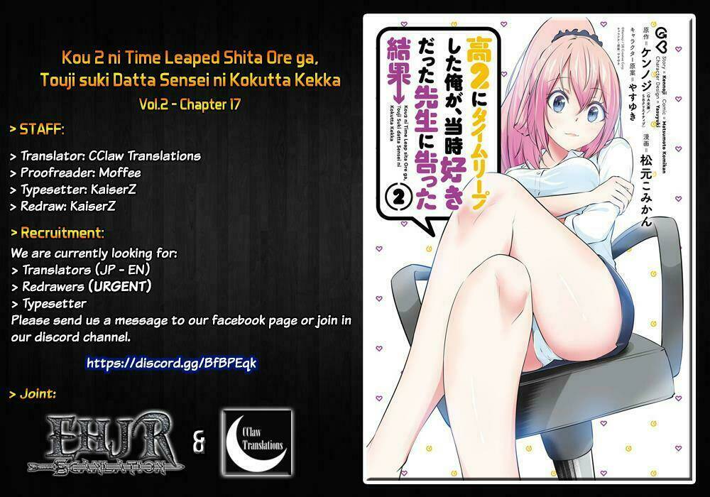 Kou 2 Ni Time Leaped Shita Ore Ga, Touji Suki Datta Sensei Ni Kokutta Kekka Chapter 17 - Trang 2