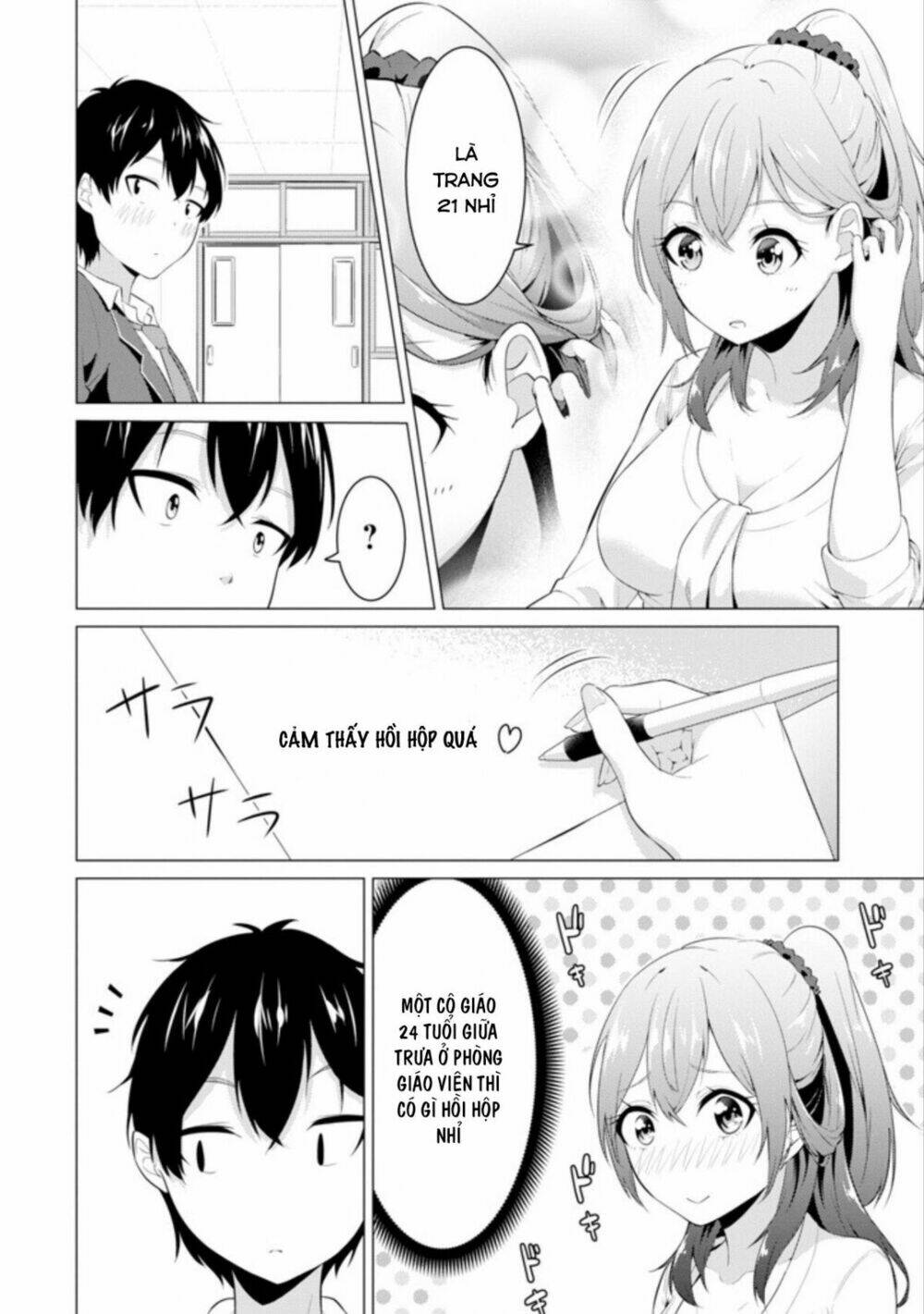 Kou 2 Ni Time Leaped Shita Ore Ga, Touji Suki Datta Sensei Ni Kokutta Kekka Chapter 2 - Trang 2