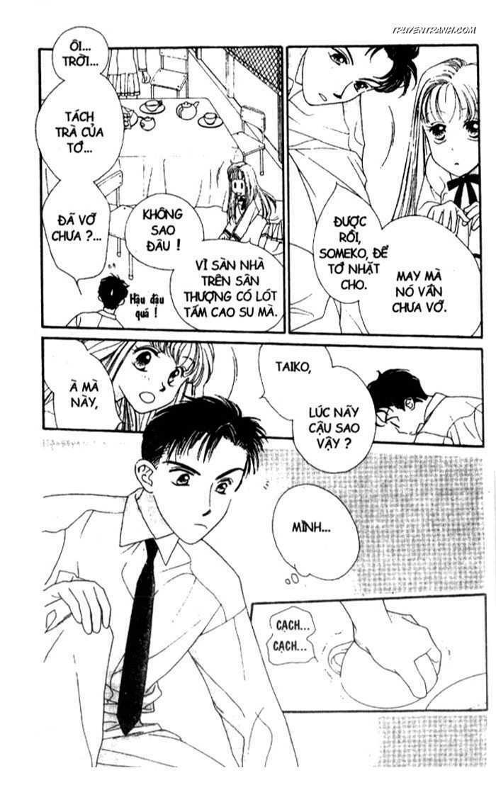 Koucha Ouji (Hoàng Tử Hồng Trà) Chapter 1 - Trang 2