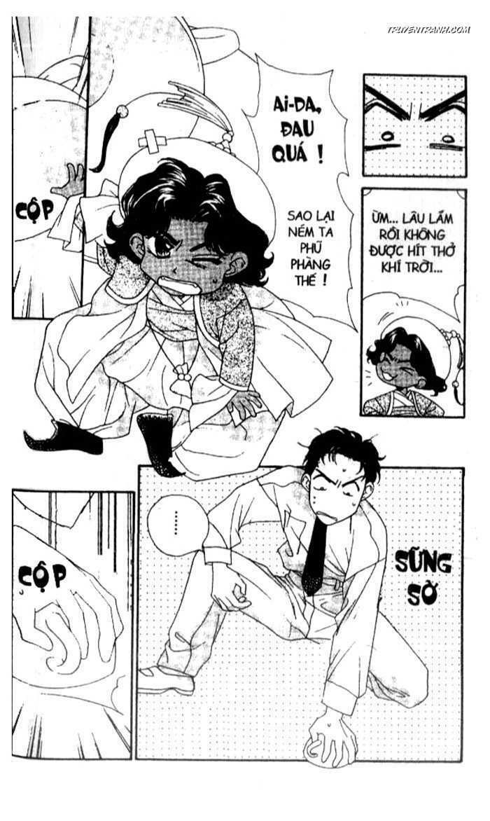 Koucha Ouji (Hoàng Tử Hồng Trà) Chapter 1 - Trang 2