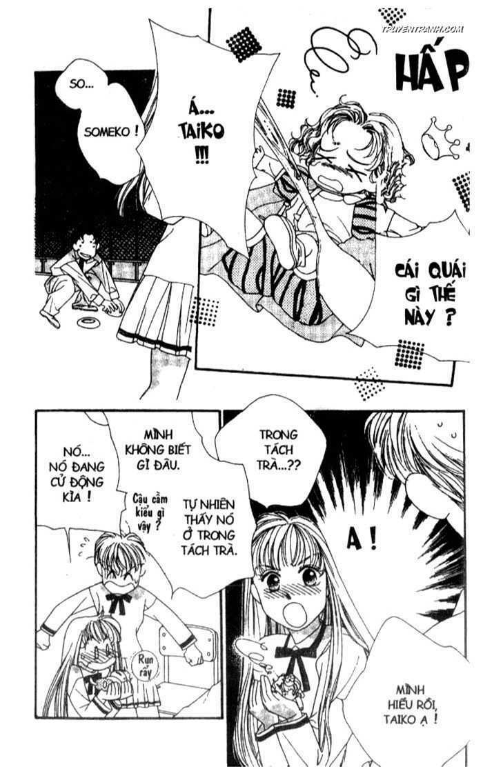 Koucha Ouji (Hoàng Tử Hồng Trà) Chapter 1 - Trang 2