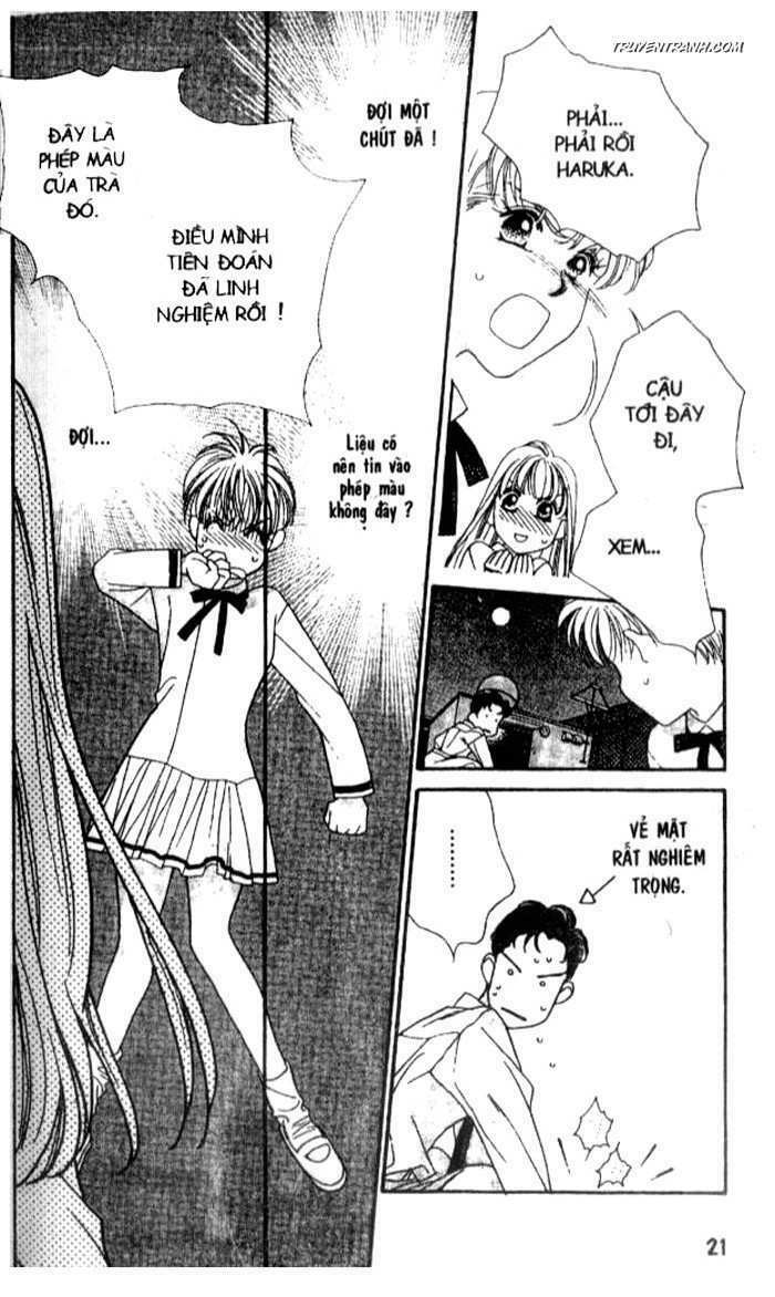 Koucha Ouji (Hoàng Tử Hồng Trà) Chapter 1 - Trang 2