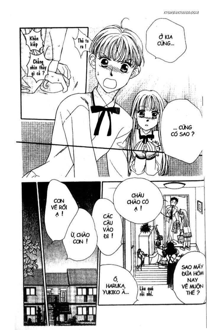 Koucha Ouji (Hoàng Tử Hồng Trà) Chapter 1 - Trang 2