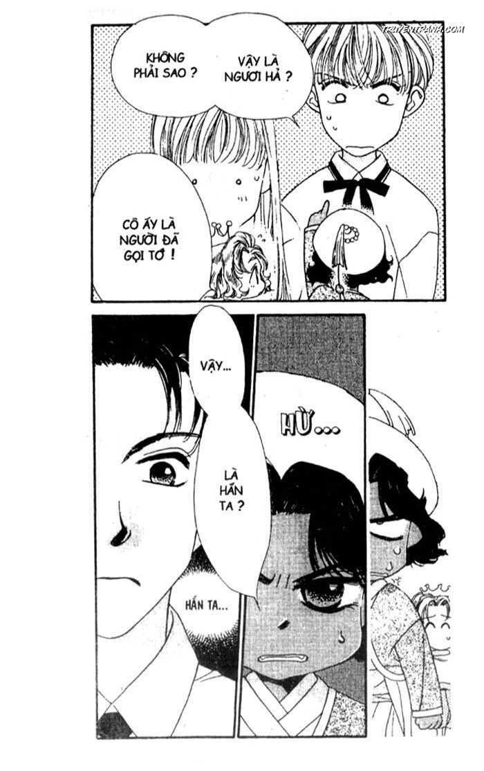 Koucha Ouji (Hoàng Tử Hồng Trà) Chapter 1 - Trang 2