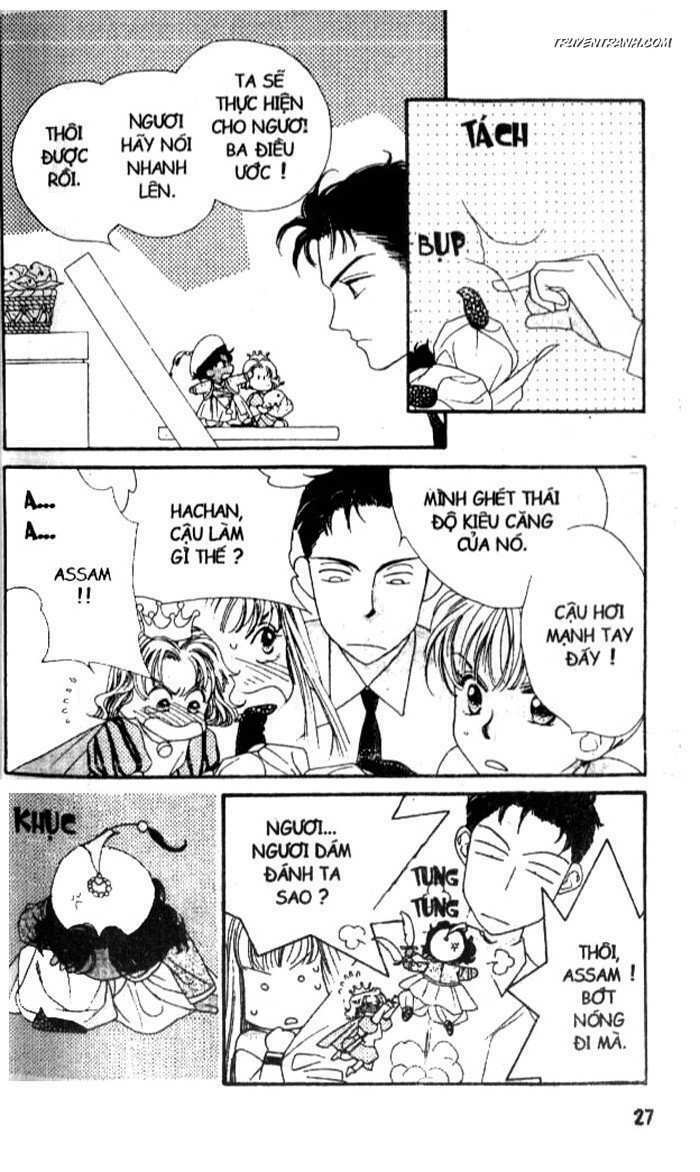 Koucha Ouji (Hoàng Tử Hồng Trà) Chapter 1 - Trang 2