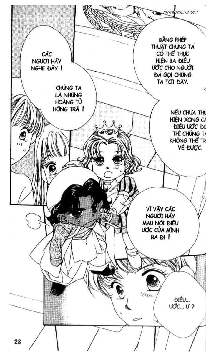 Koucha Ouji (Hoàng Tử Hồng Trà) Chapter 1 - Trang 2